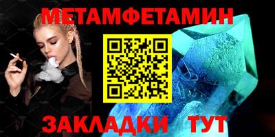 крисы Аргун