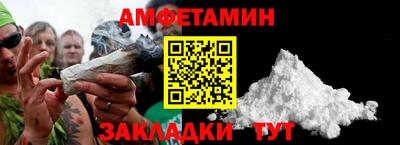 каннабис Апрелевка