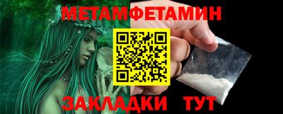 каннабис Апрелевка