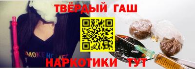 Альфа ПВП Беслан