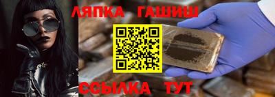 Альфа ПВП Беслан