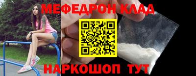 каннабис Апрелевка