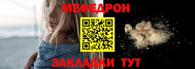 каннабис Апрелевка