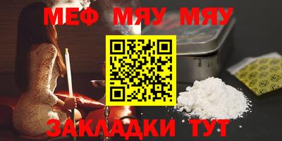 крисы Аргун