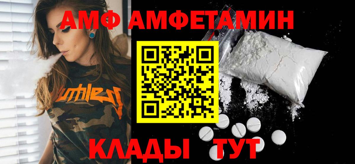 А ПВП Буйнакск