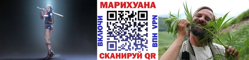 МАРИХУАНА Ganja  наркошоп  Буйнакск 